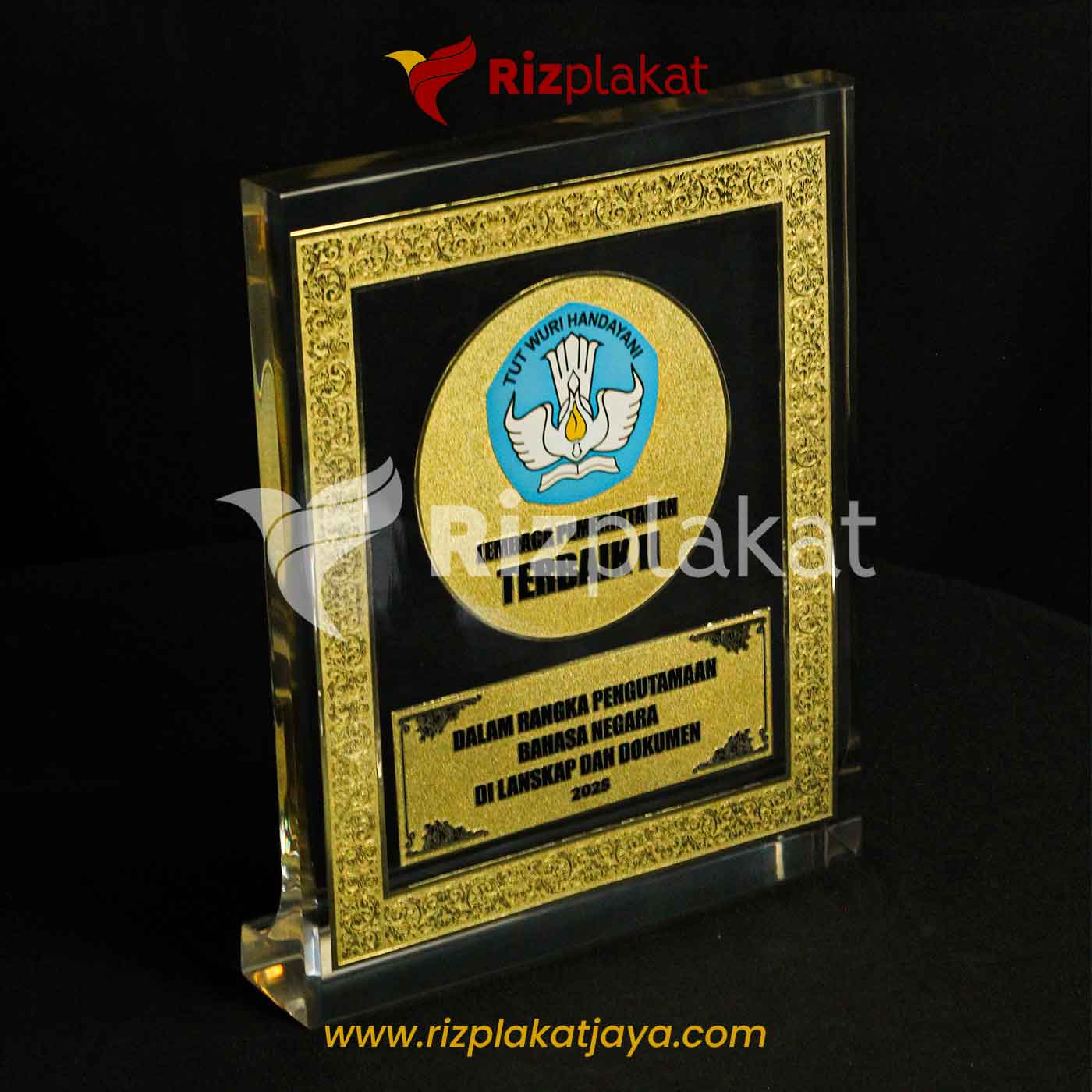 Plakat Fiber Penghargaan Kemendikbud